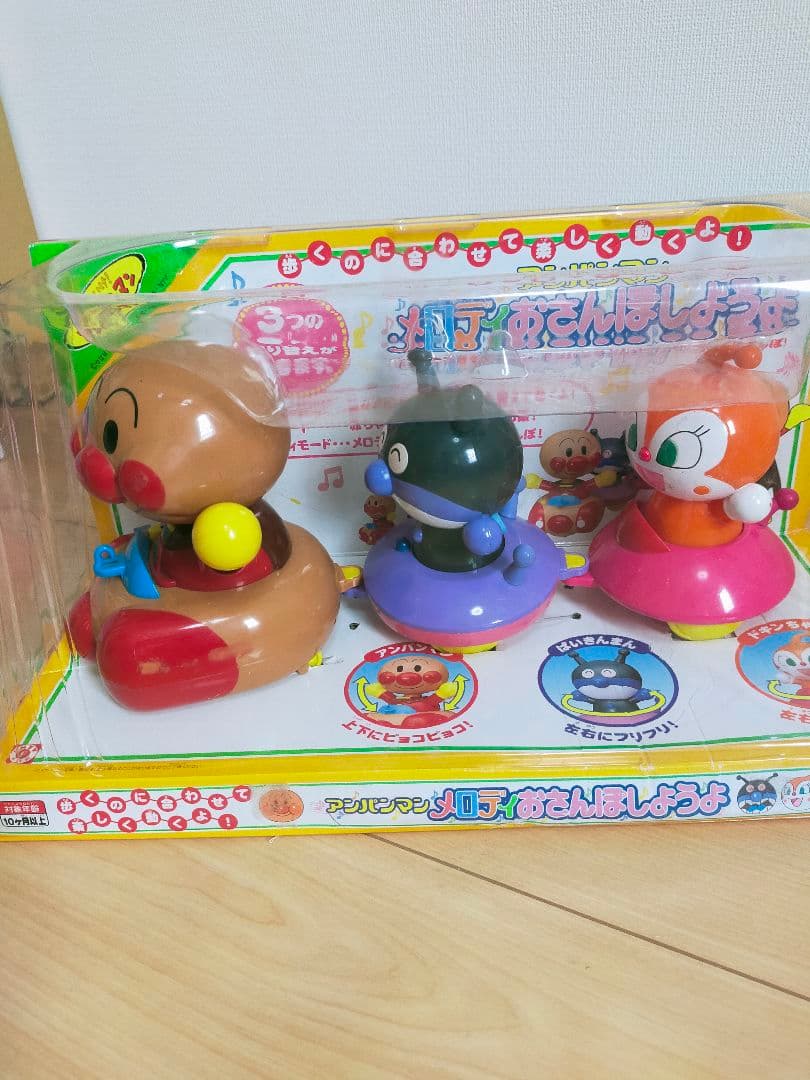 アンパンマン 8点セット よくばりボックス　ハンドル レジスター カスタネット