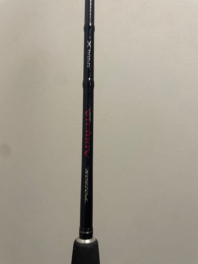 シマノ　ジャッカル　ポイズンアドレナ262UL-S