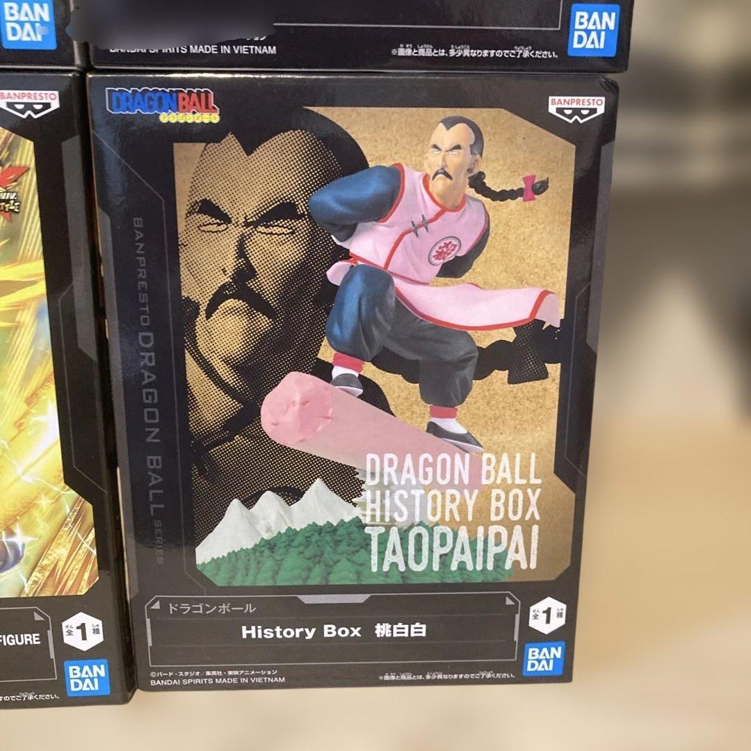 ドラゴンボール　プライズフィギュア　6点まとめ売り