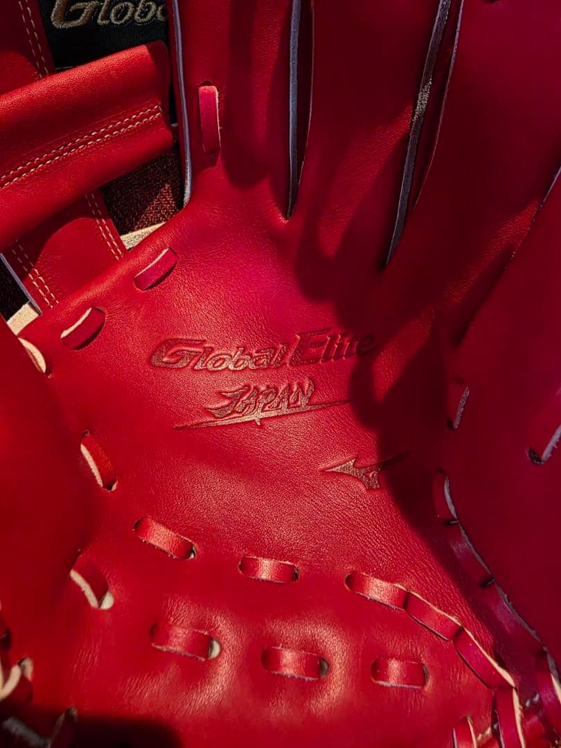 Mizuno Global Elite JAPANモデル　硬式用