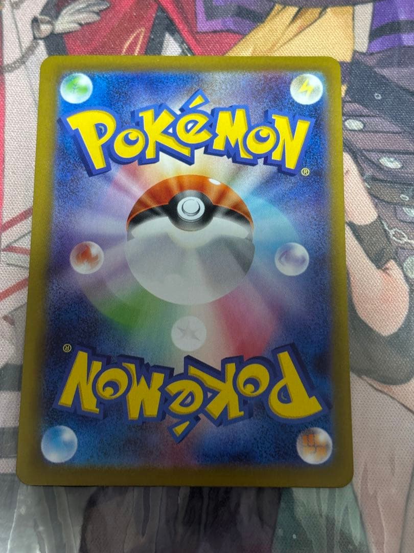 ポケモンカード引退品　ヒロシマのピカチュウ