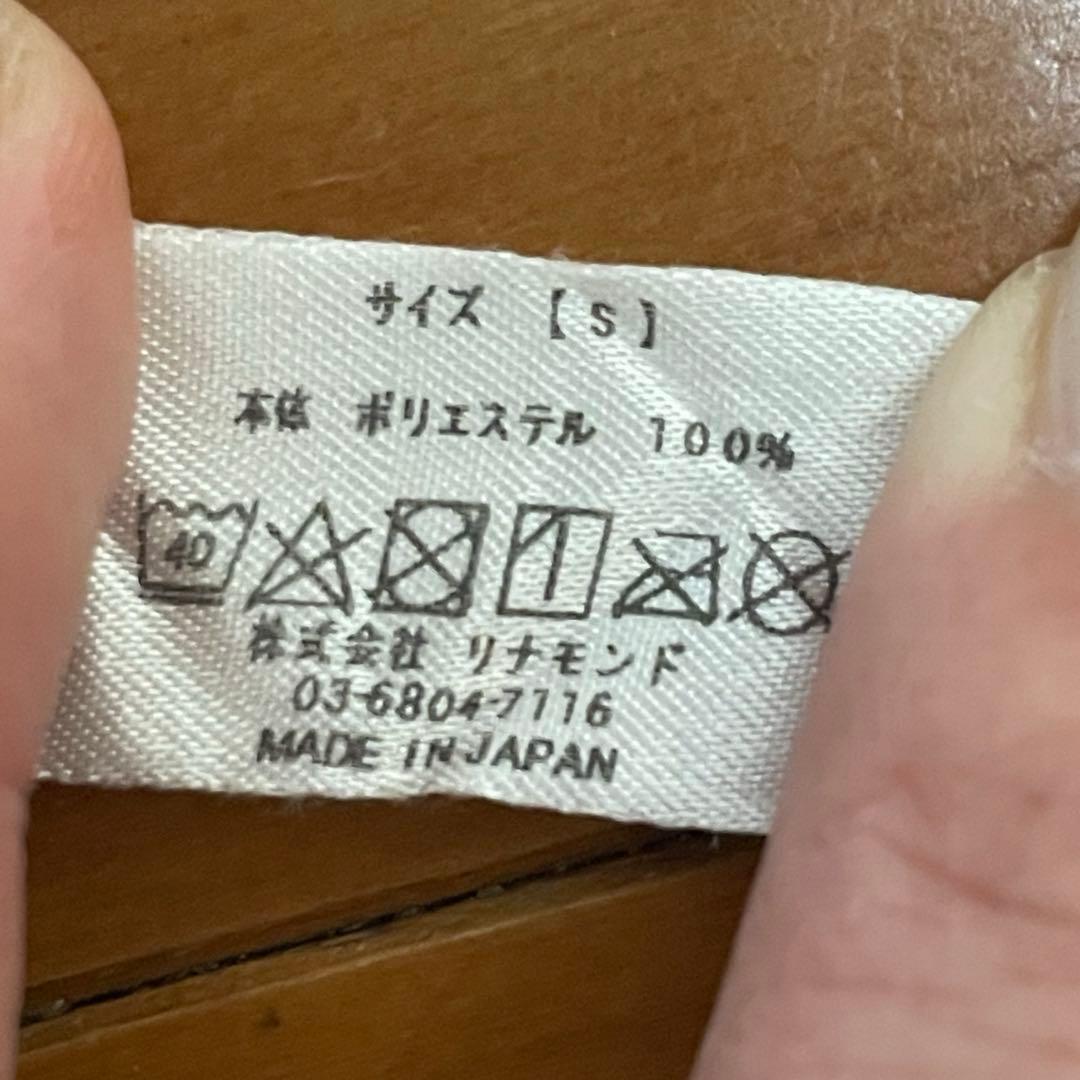 unoa(ウノア) トップス