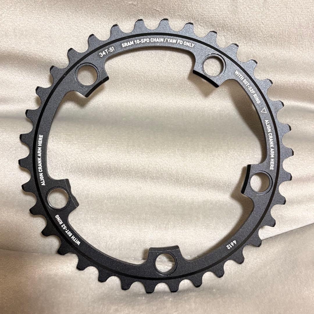 SRAM RED X Glideチェーンリング 110 BCD 50/34T