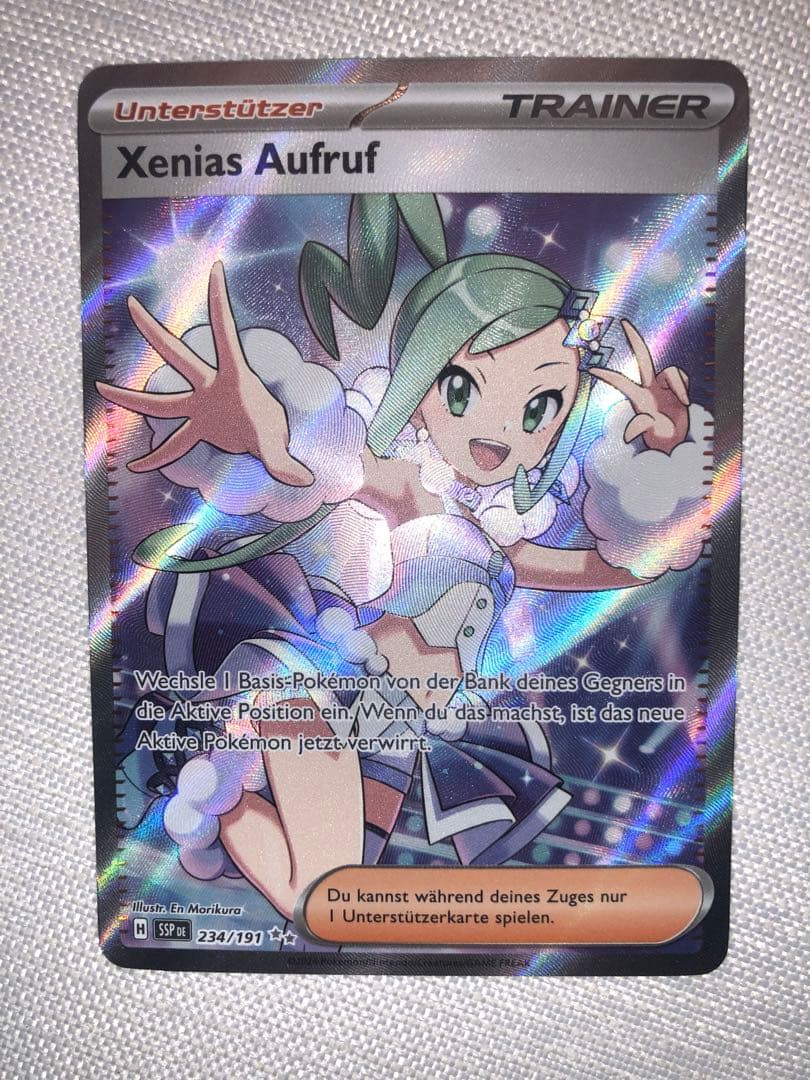 【当日発送】ルチア　SR、ルチアのアピール　SR、チルタリス　CHR