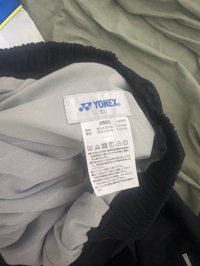 YONEX バドミントンウィンドブレーカー　ジャケットとパンツセット S