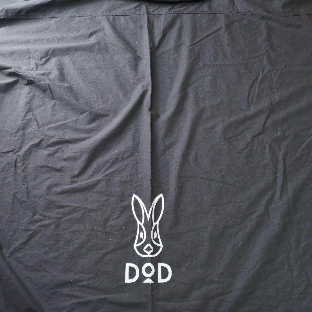 DOD ALL RIGHT TARP ブラック