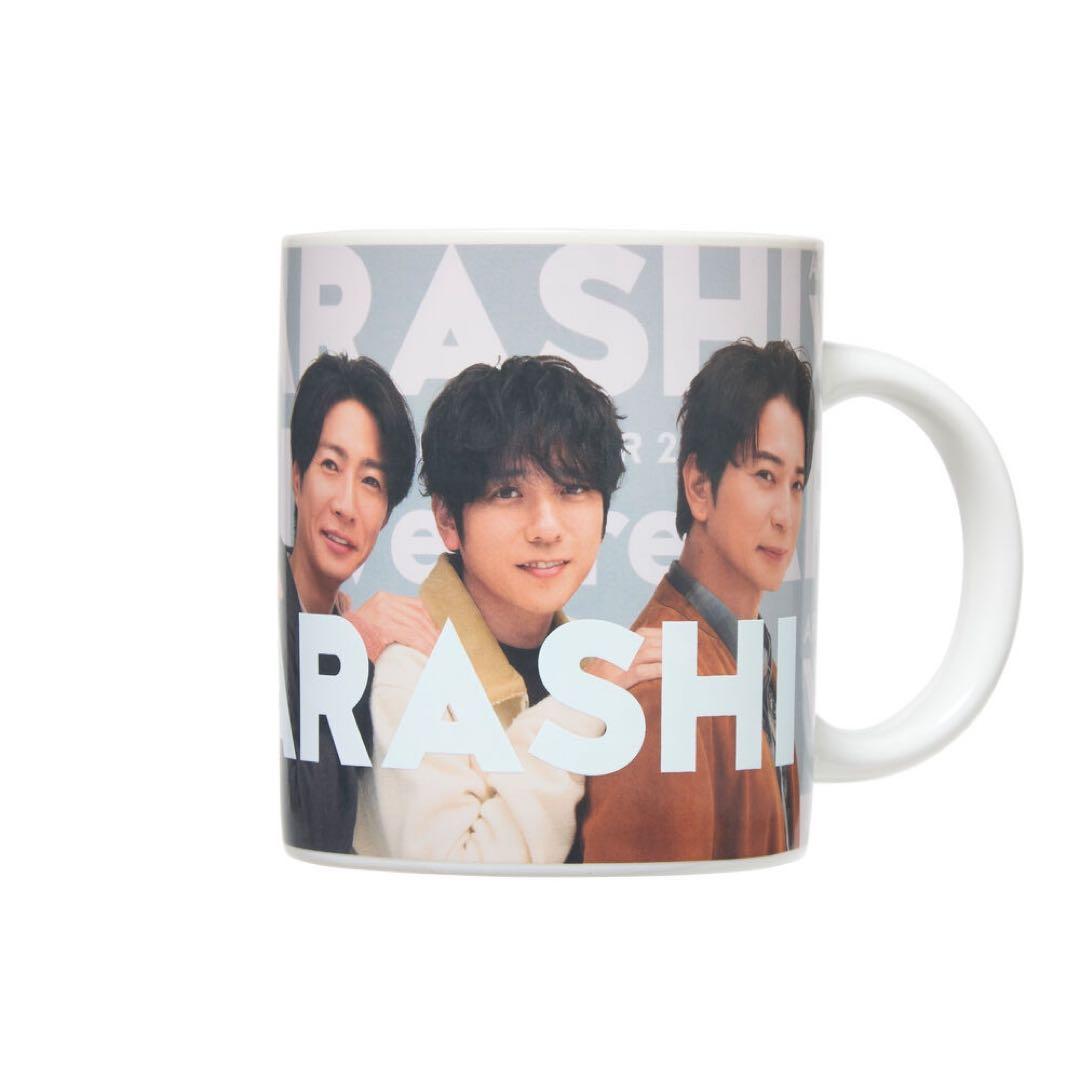 嵐 マグカップ We are ARASHI LIVE TOUR 2026
