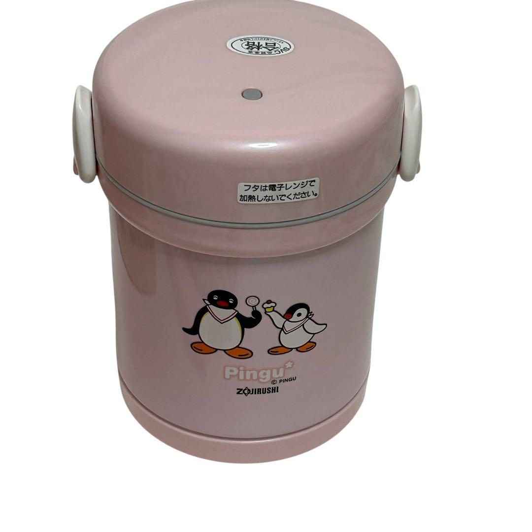 【稀少品】Pingu ステンレスランチジャー　お・べ・ん・と　未使用品　ピングー