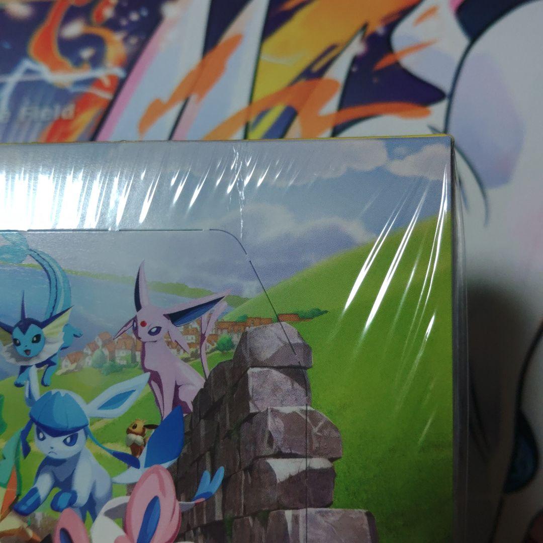 【即日発送】ポケモンカード イーブイヒーローズ BOX シュリンク付き　未開封