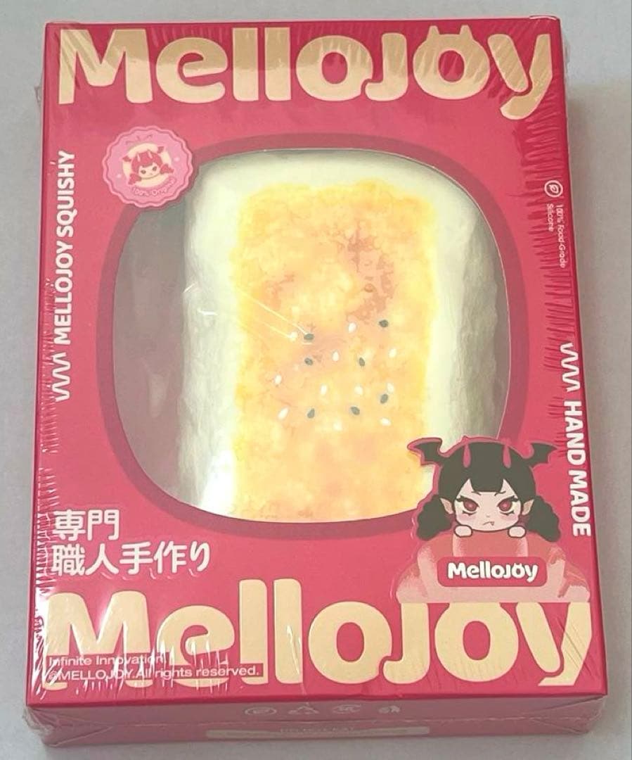【新品・未開封】メロジョイ 5点セット＋パウダー5個付 Mellojoy