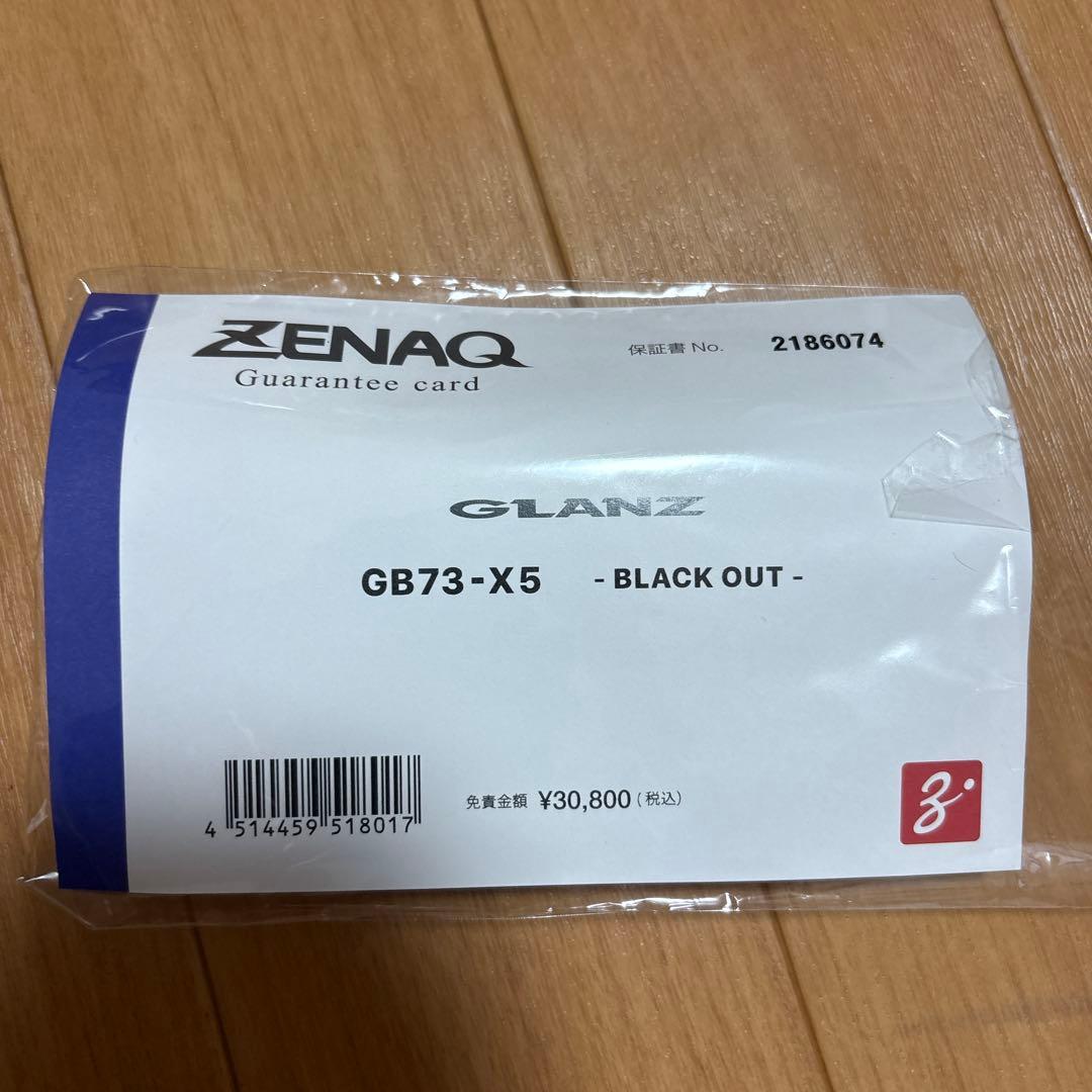 ゼナック　グランツ　GB73-X5 極美品