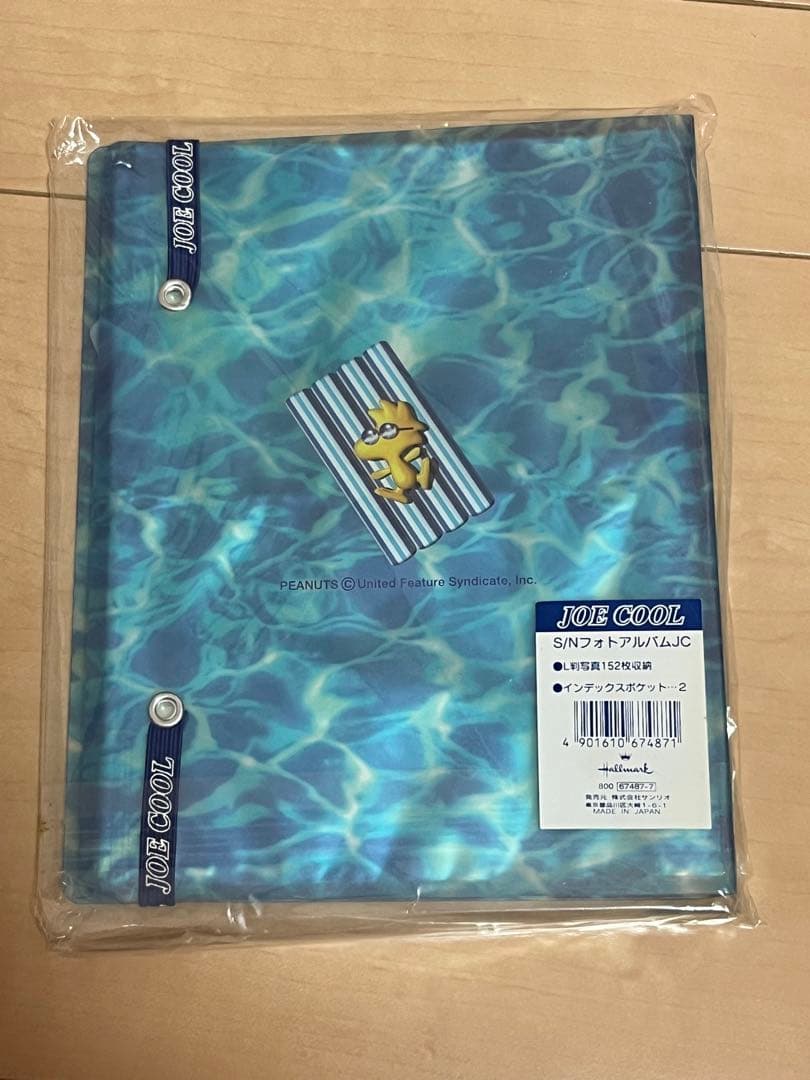 【5点セット】スヌーピー 平成レトロ 文房具