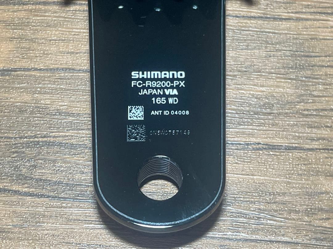 専用です。