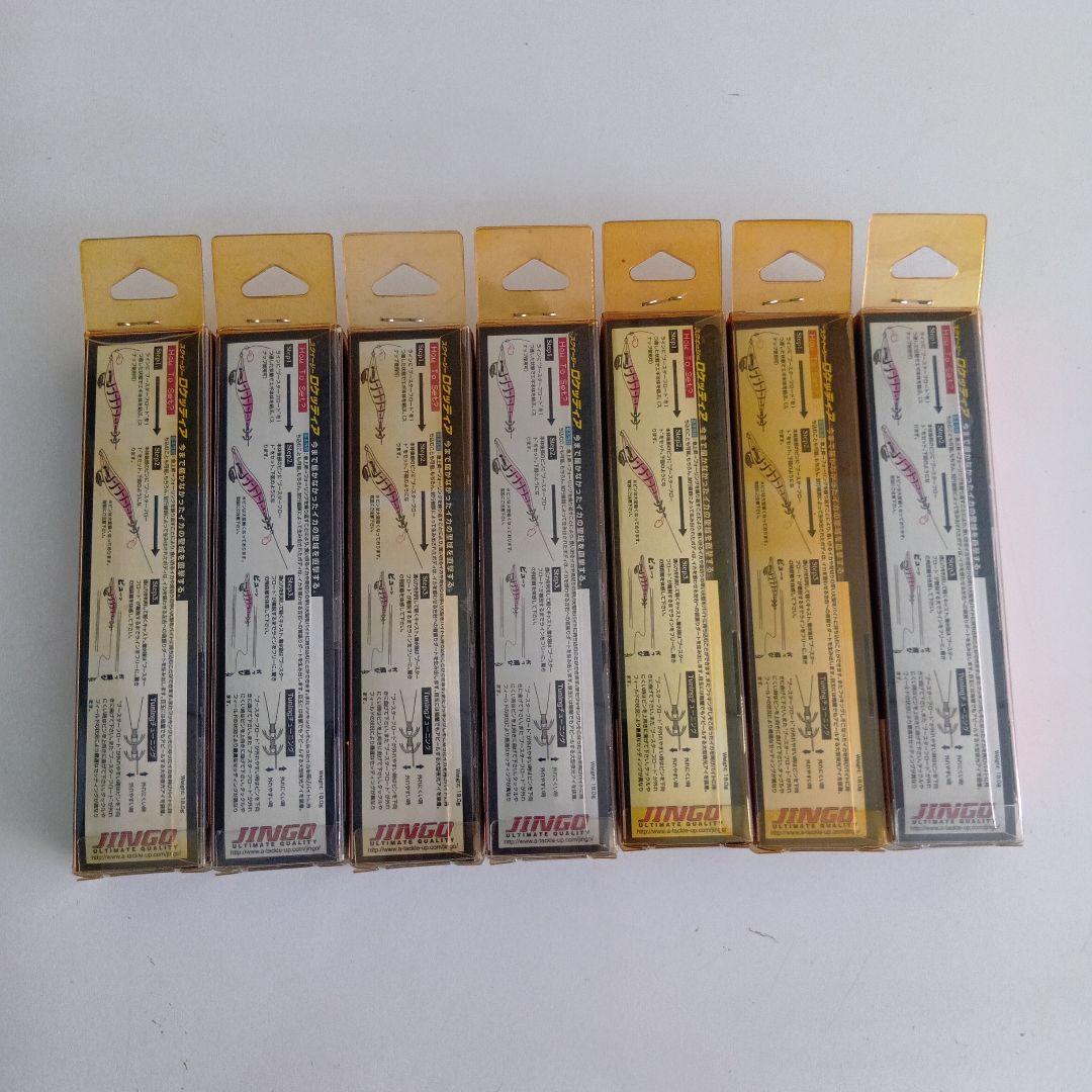 （セット品）ロケッティア 3.5号エギ 7個セット