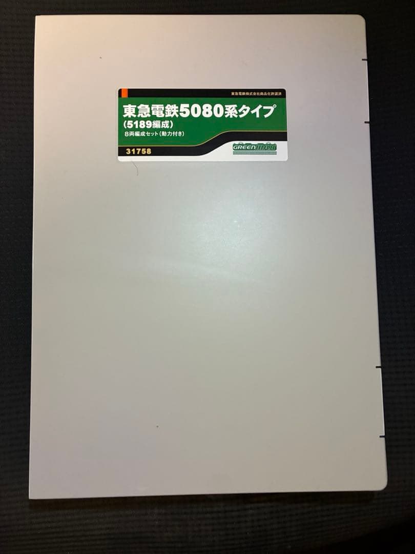 東急5080系タイプ　GM TORM.製室内灯付き