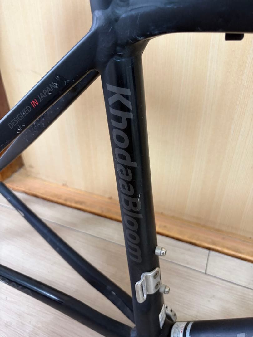 Khodabloom Farna 465サイズフレーム 【ジャンク】