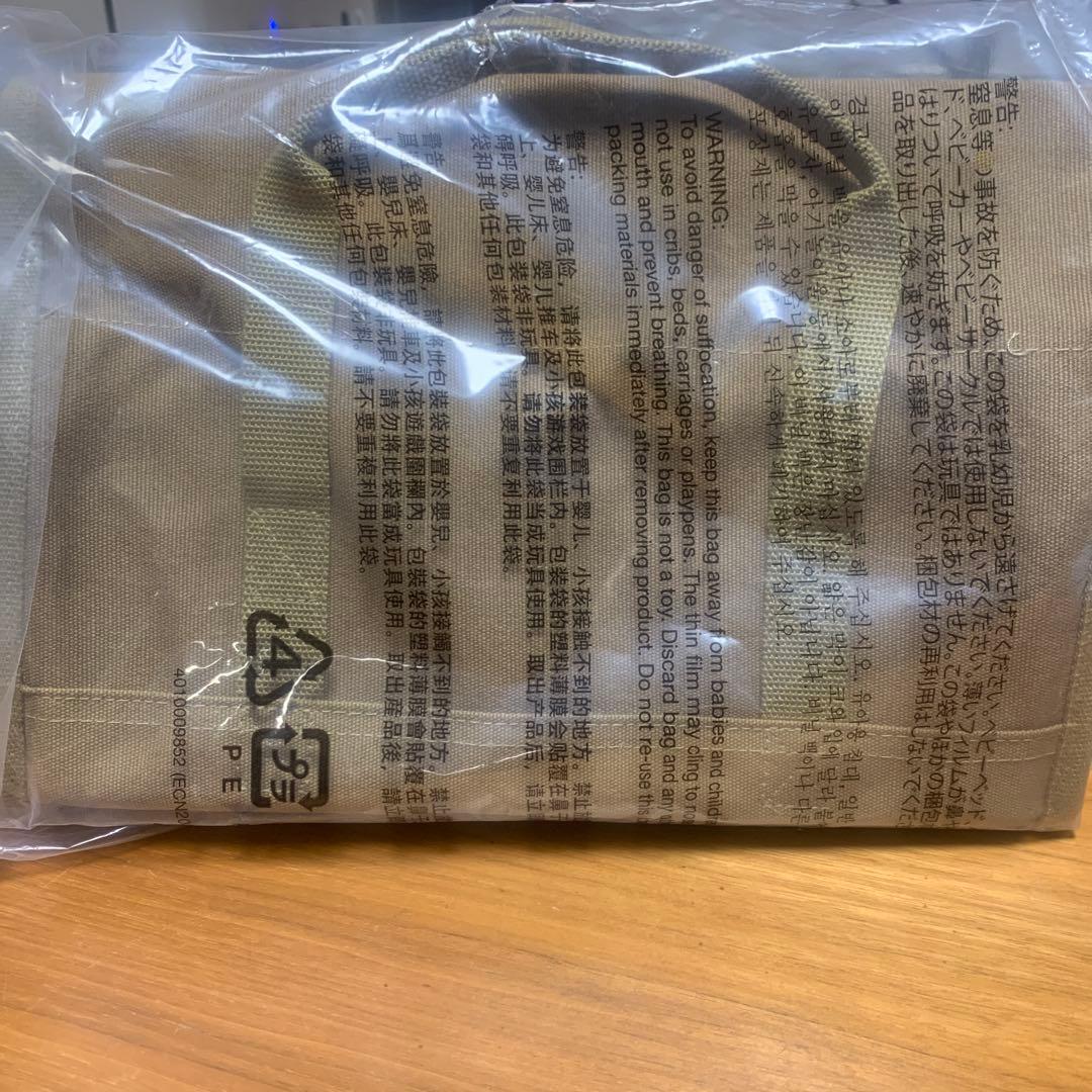 Coleman 収納ケース ベージュ　2個セット