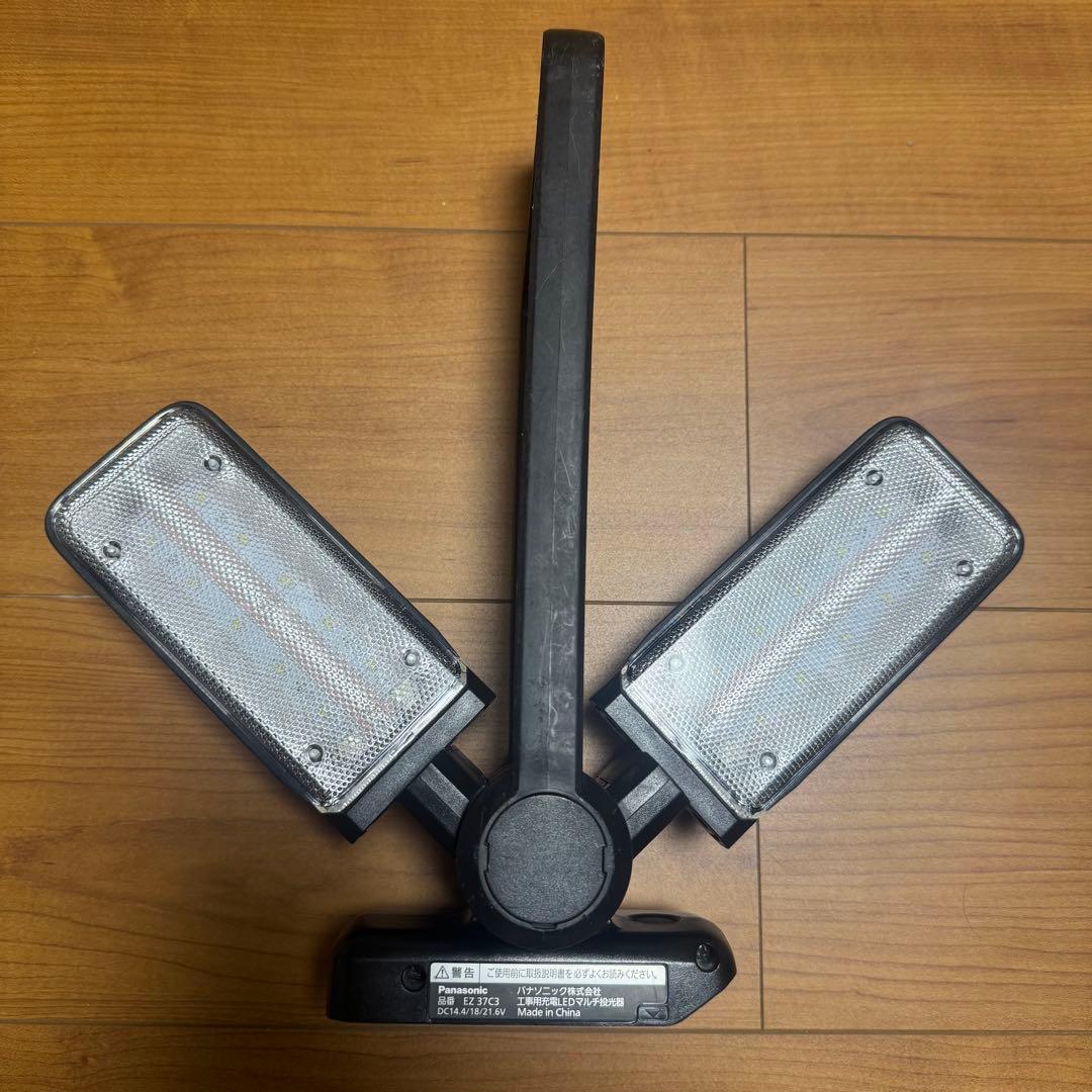 Panasonic 充電LEDマルチ投光器　EZ37C3