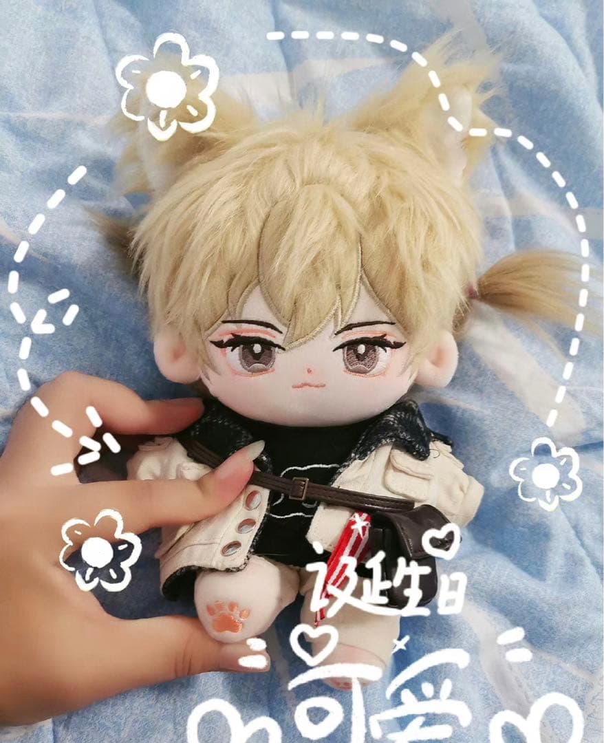 完売♡着せ替えぬいぐるみ20cm