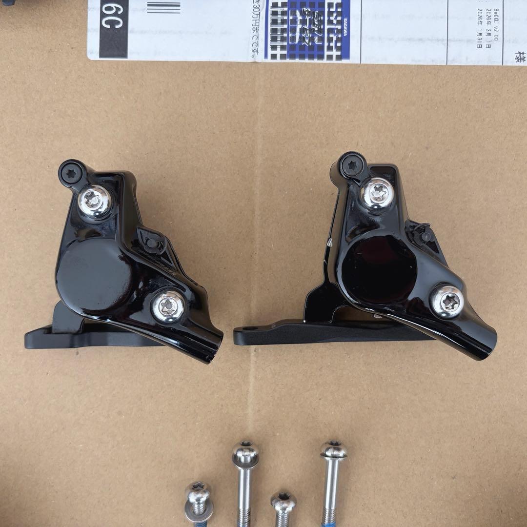 SRAM RIVAL eTap AXS D1シフター&キャリパー左右セット