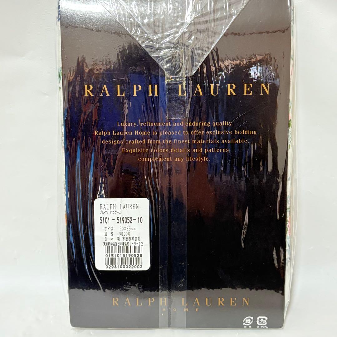 未開封　Ralph Lauren ラルフローレン　ピロケース　花柄