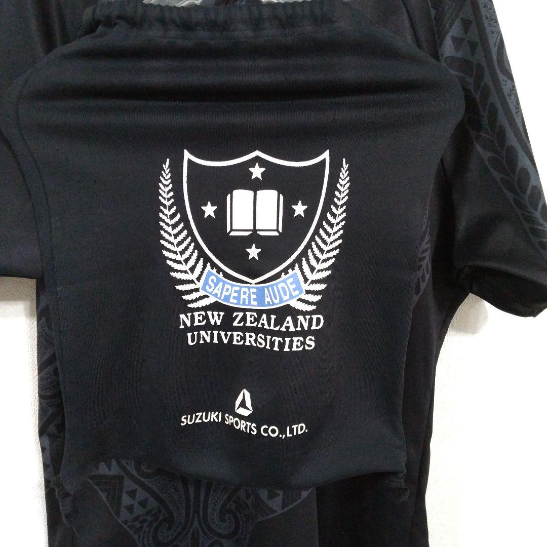 NZ学生オールブラックス ラクビージャージ 専用バックプレゼント