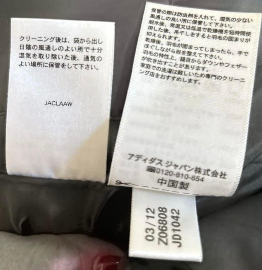 adidas ダウンベンチコート ブラック フード付き　Lサイズ