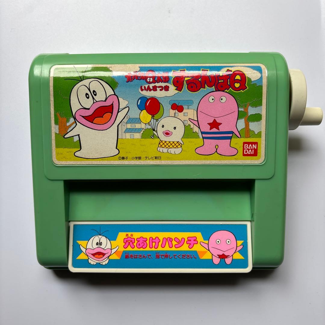 昭和レトロ　オバケのQ太郎　するんぱQ いんさつき