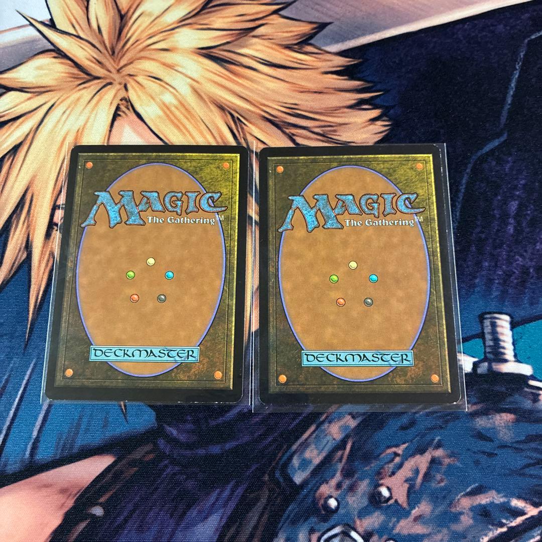 MTG 研磨基地　2枚セット　英語