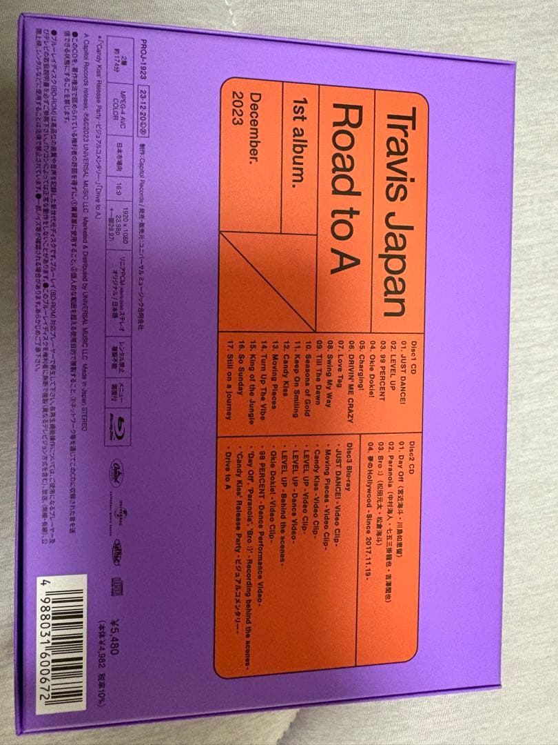 Travis Japan Album Road to A FC限定盤