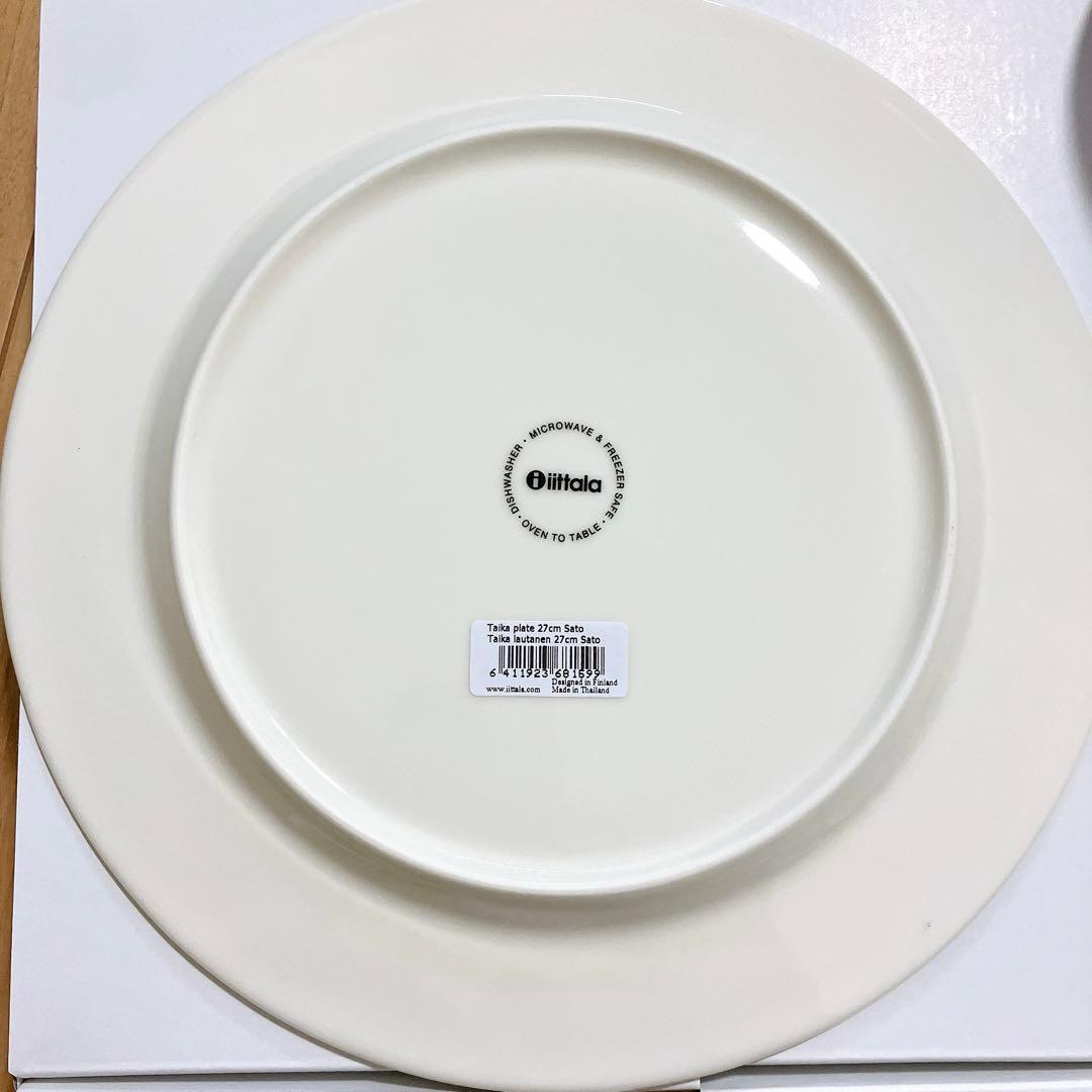  27 cmタイカ プレート サト　2枚セット