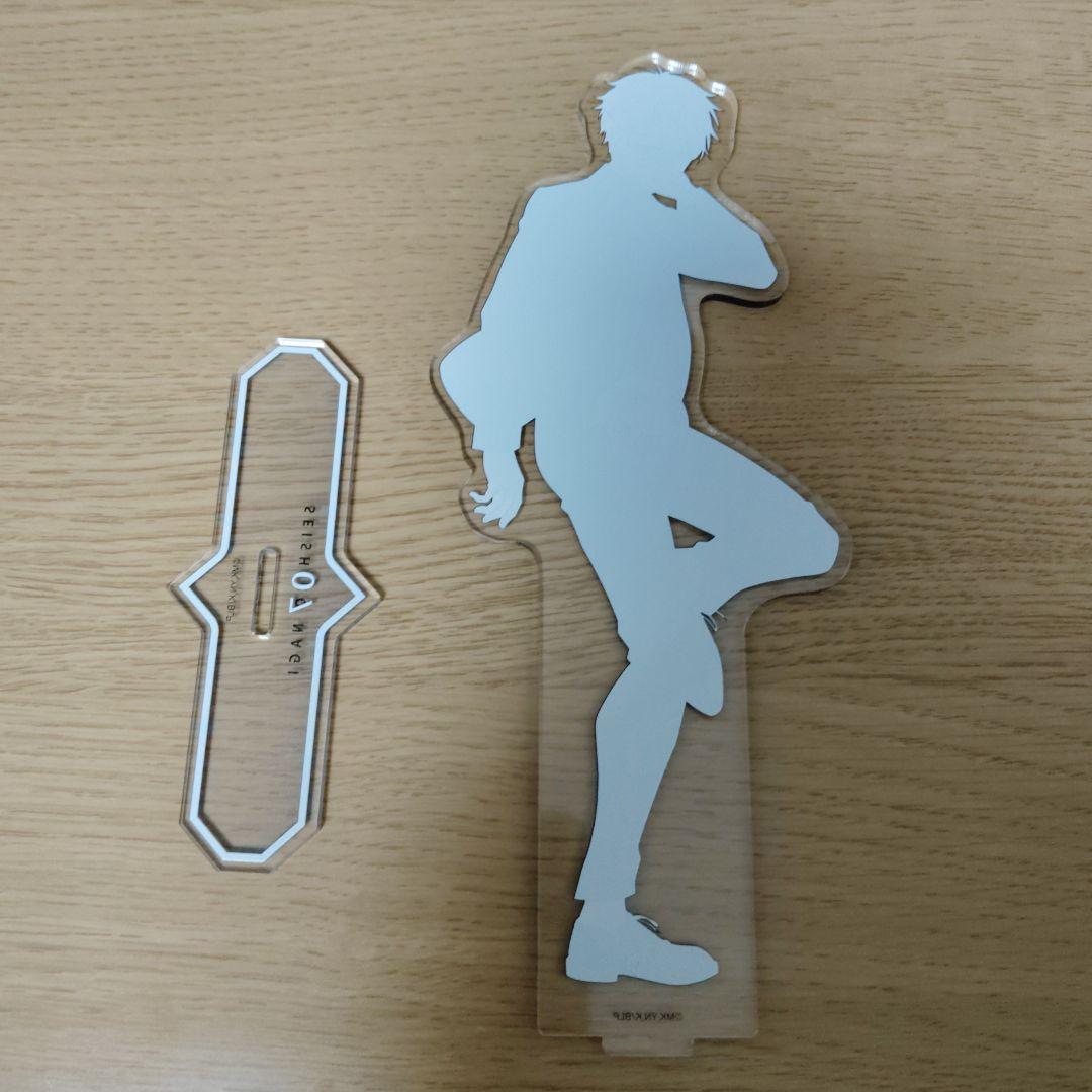 凪誠士郎　アクリルスタンド　スーツモデル