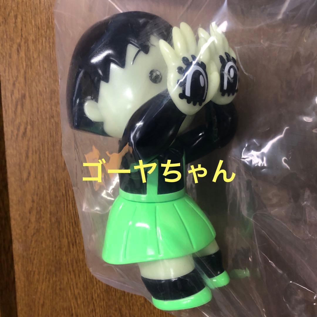 GRAPE BRAIN×ELECTRIC TOYS ちびまる子ちゃん 蓄光
