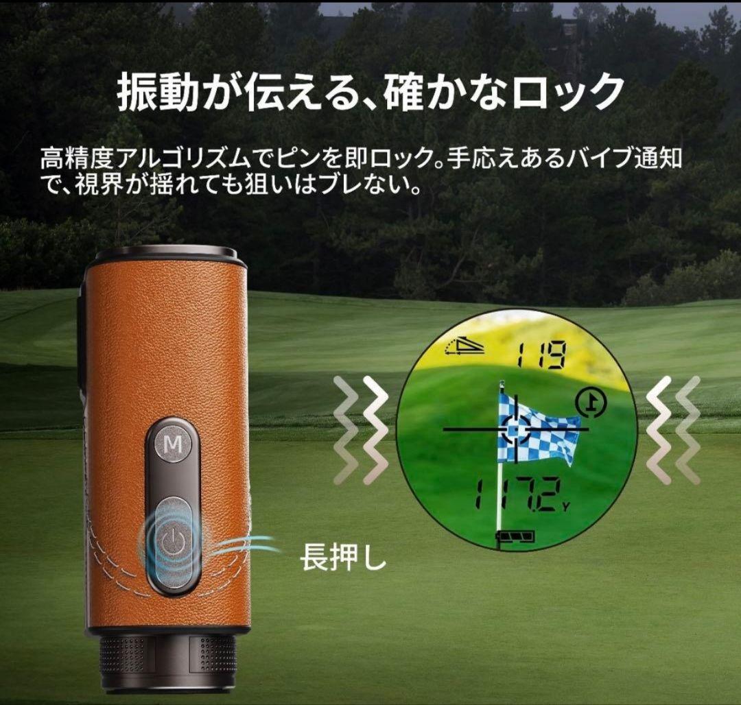 【最終価格】ゴルフ 距離計 CLASSIC T80 ゴルフレーザー距離計