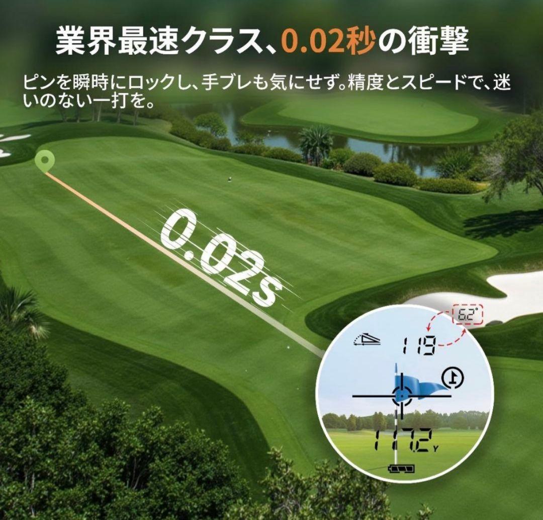 【最終価格】ゴルフ 距離計 CLASSIC T80 ゴルフレーザー距離計