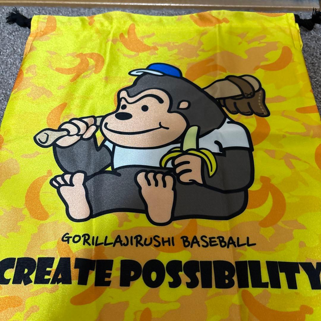 た*ま様 ゴリラ印の野球道具 グローブ 投手用 OBK