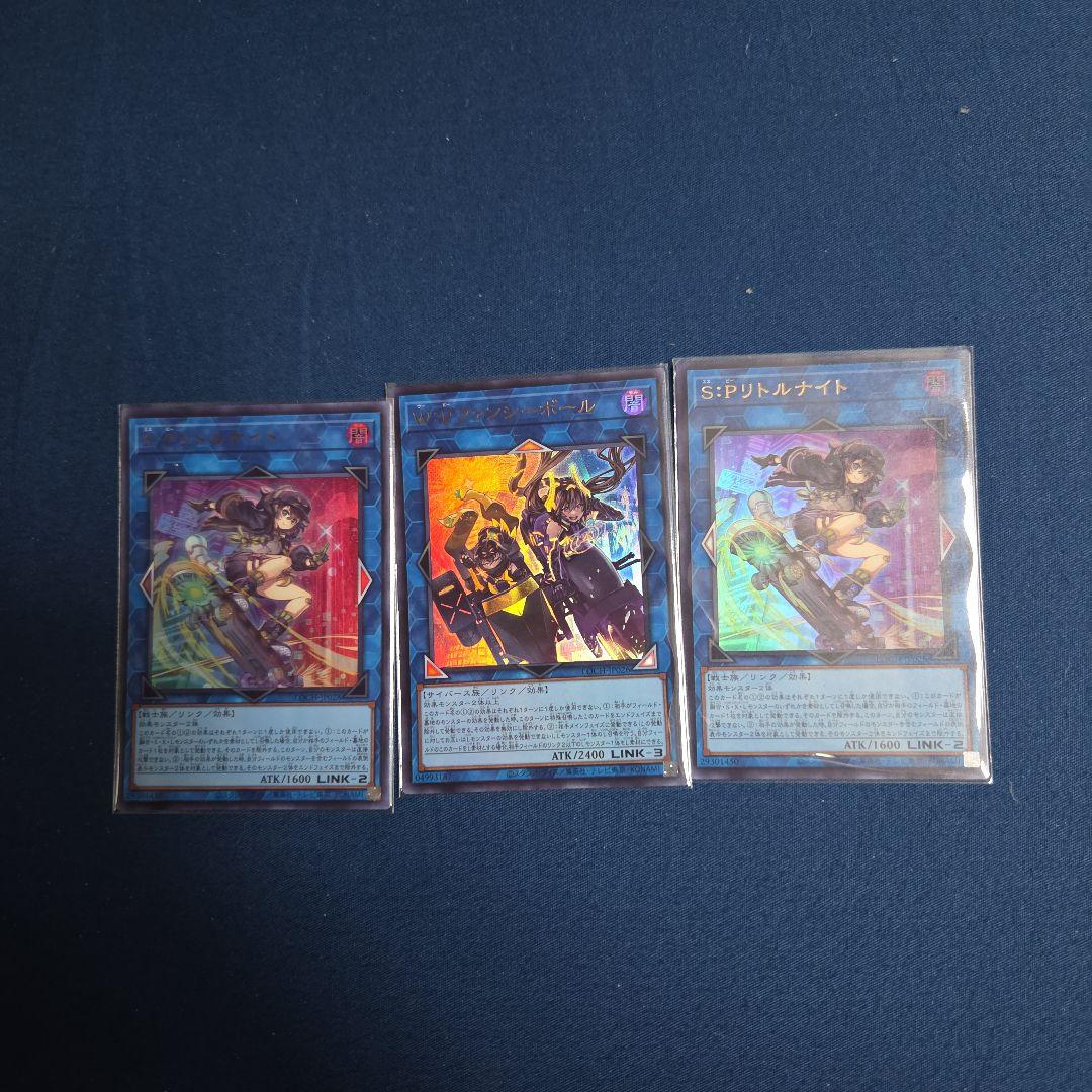 LIMIT OVER COLLECTION THE HEROES　まとめ売り