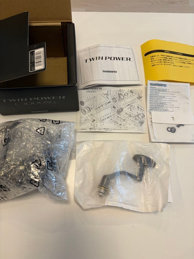 新品24年シマノ　ツインパワーC3000XGスピニングリール