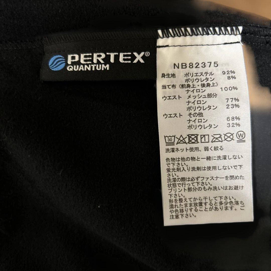 THE NORTH FACE ホワイトライトタイツ NB82375 Lサイズ
