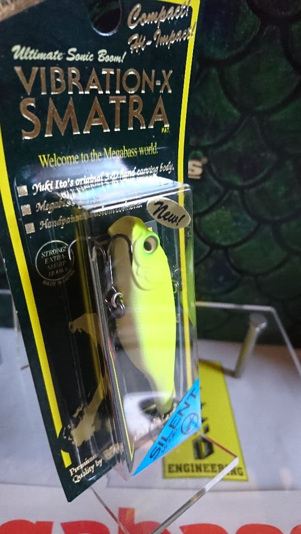 メガバス バイブレーションx スマトラ サイレント どチャート 新品未開封
