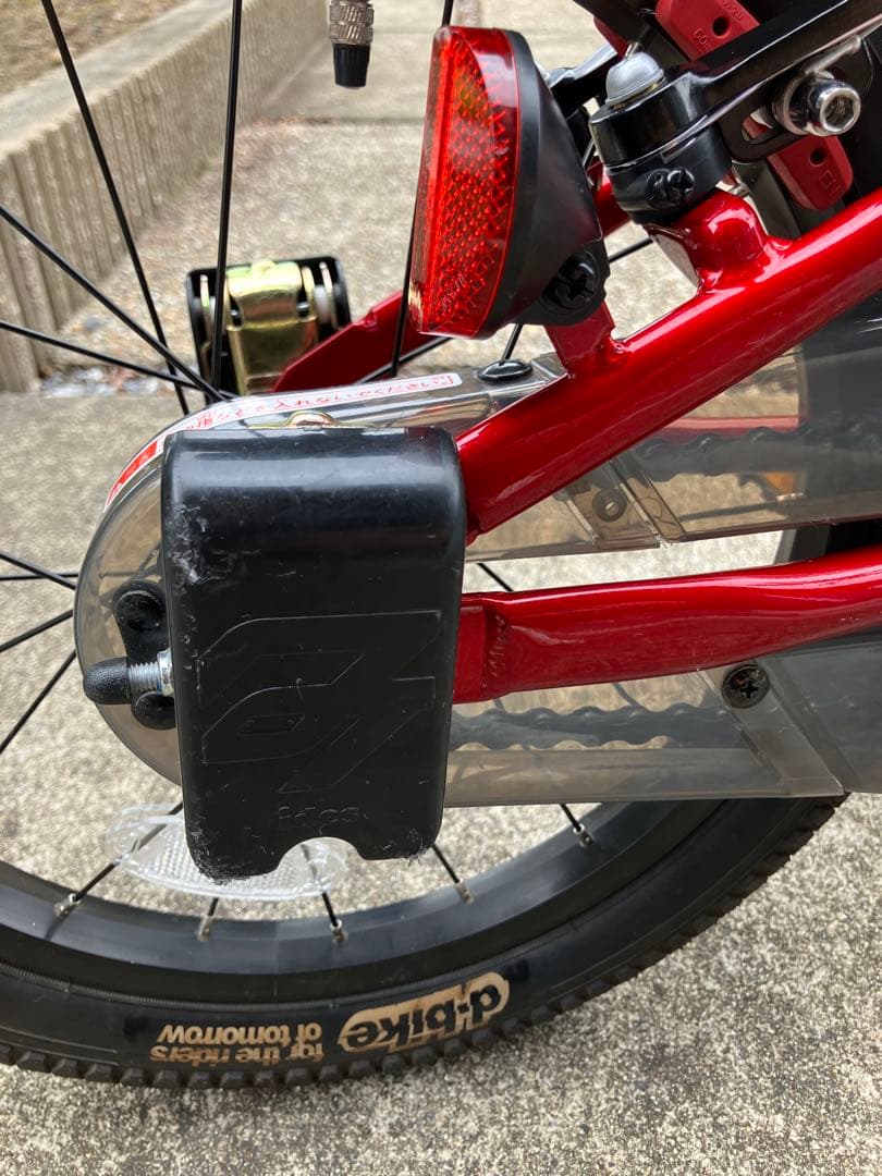 d-bike Master + ディーバイク マスタープラス16インチ