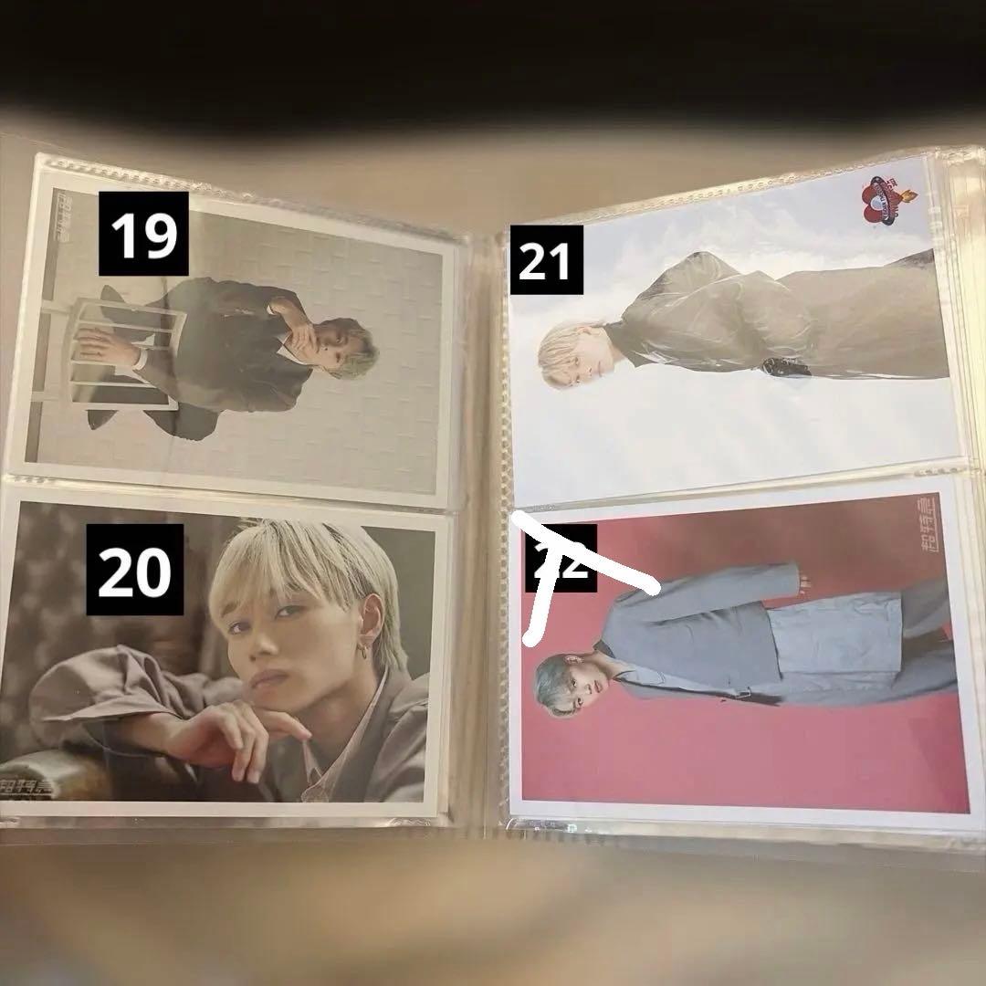 超特急　マサヒロ　生写真セット30枚
