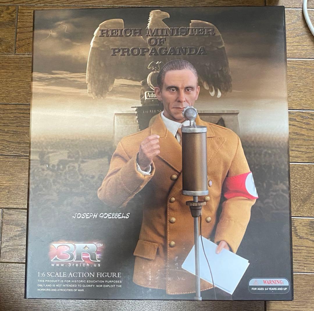 正規品】3R DID社製　ヨーゼフ・ゲッベルス　フィギュア　小物　セット