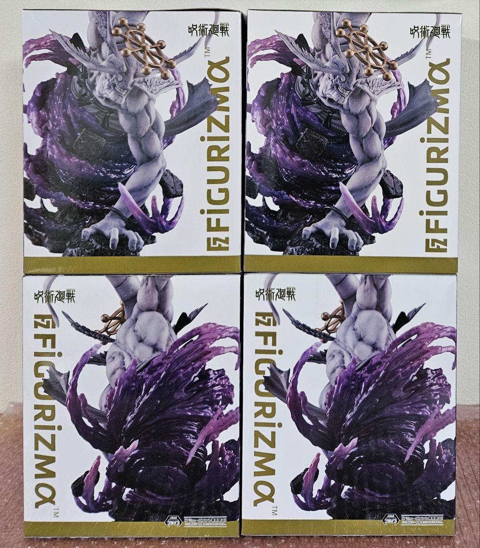 呪術廻戦 FIGURIZMα 八握剣異戒神将魔虚羅 フィギュア　４点セット