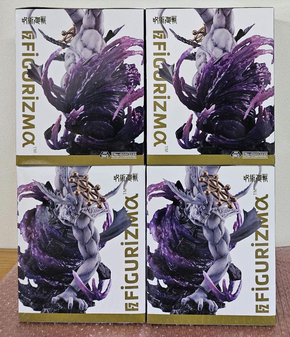 呪術廻戦 FIGURIZMα 八握剣異戒神将魔虚羅 フィギュア　４点セット