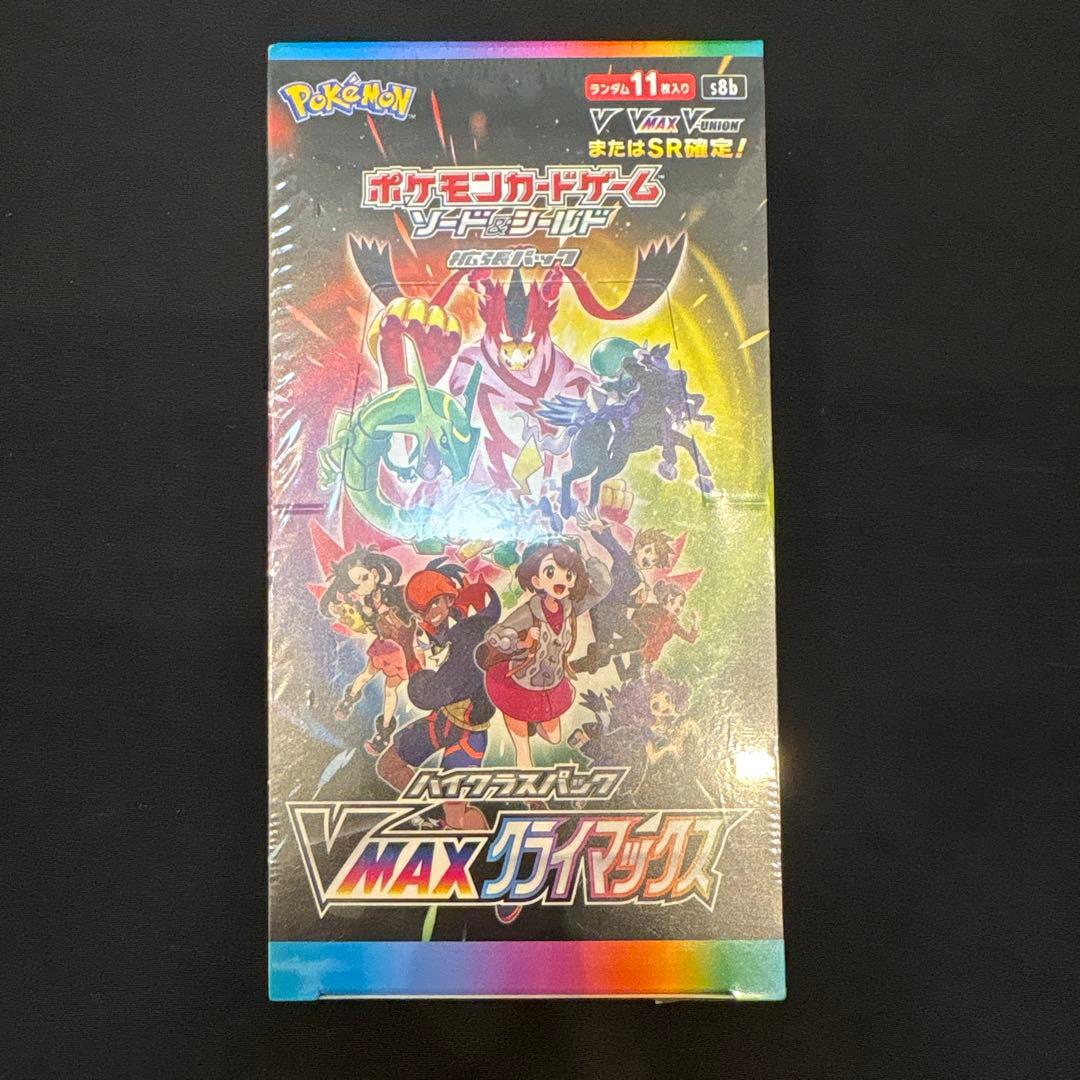 佐*和様 ポケモンカード　ニンジャスピナー・VMAXクライマックス　シュリンク付