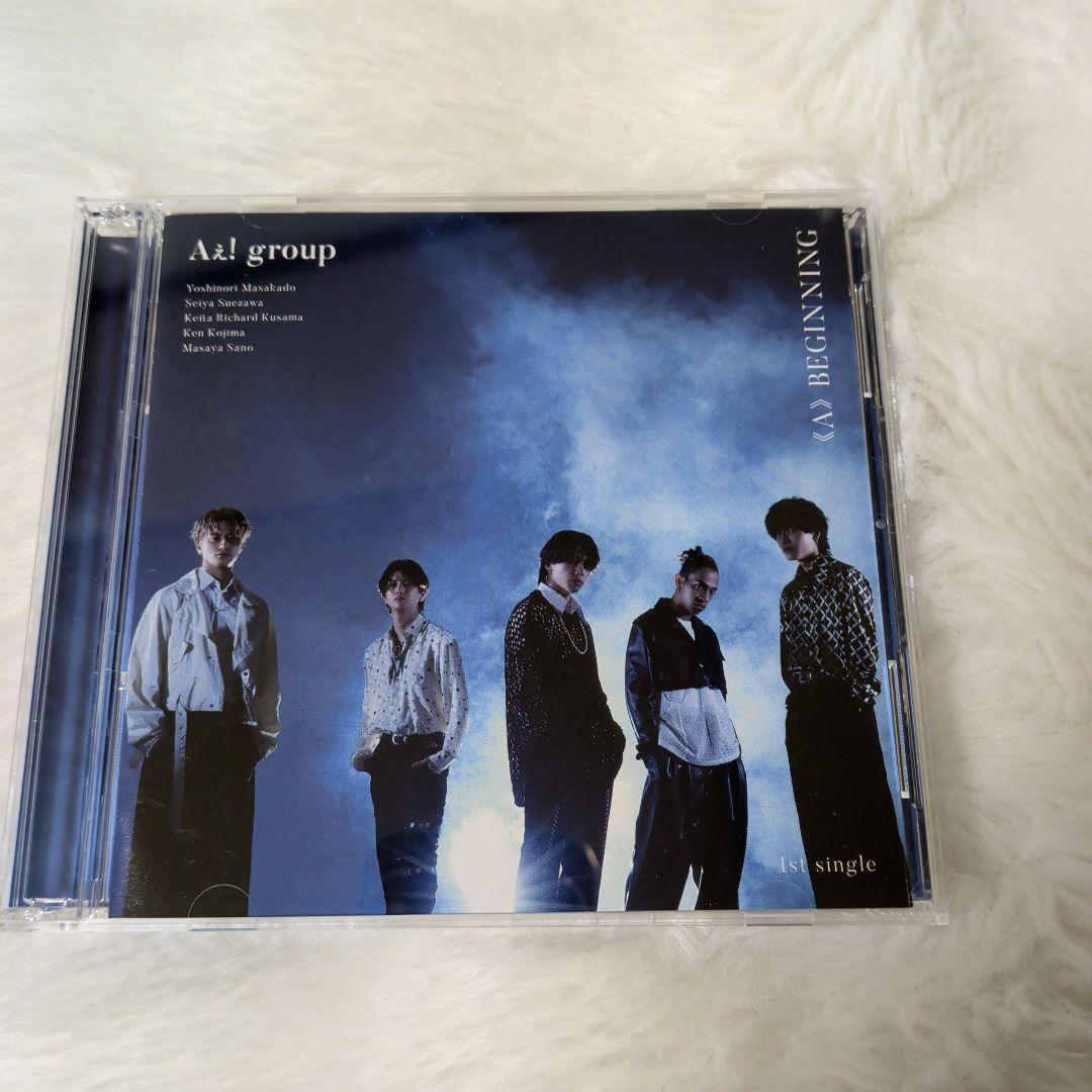 Aぇ！group 《A》BEGINNING DVD