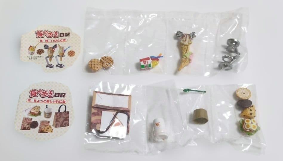 リーメント　食べ歩き　10種コンプリートセット