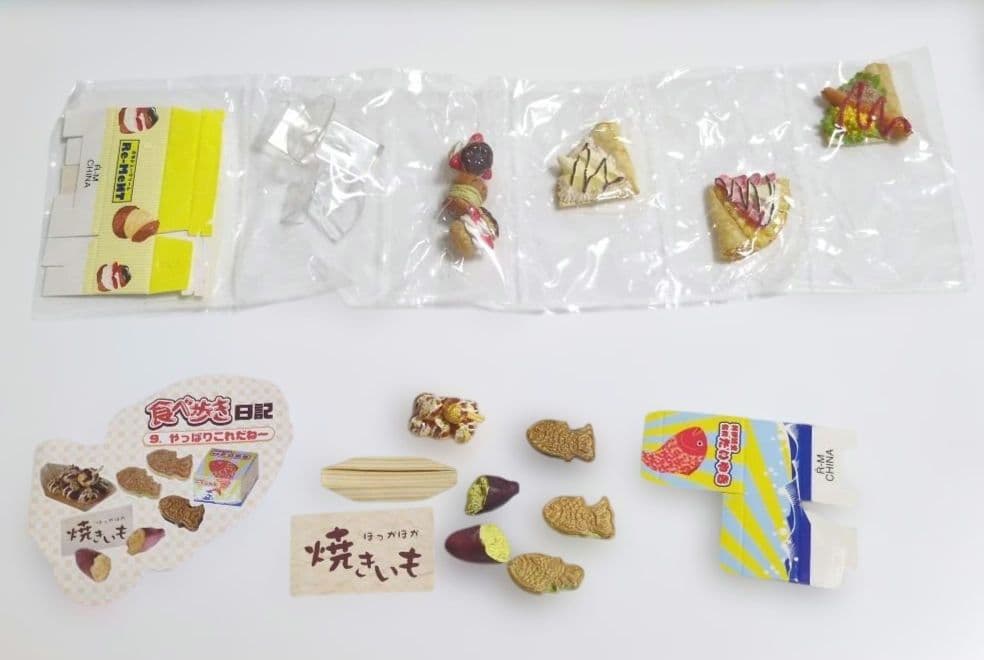 リーメント　食べ歩き　10種コンプリートセット