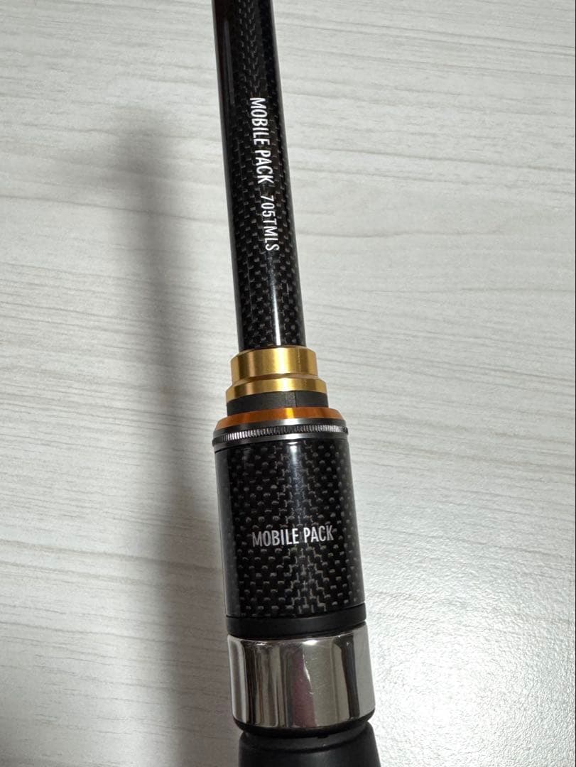 【廃盤】Daiwa旧モバイルパック　705TMLS 穂先折れ